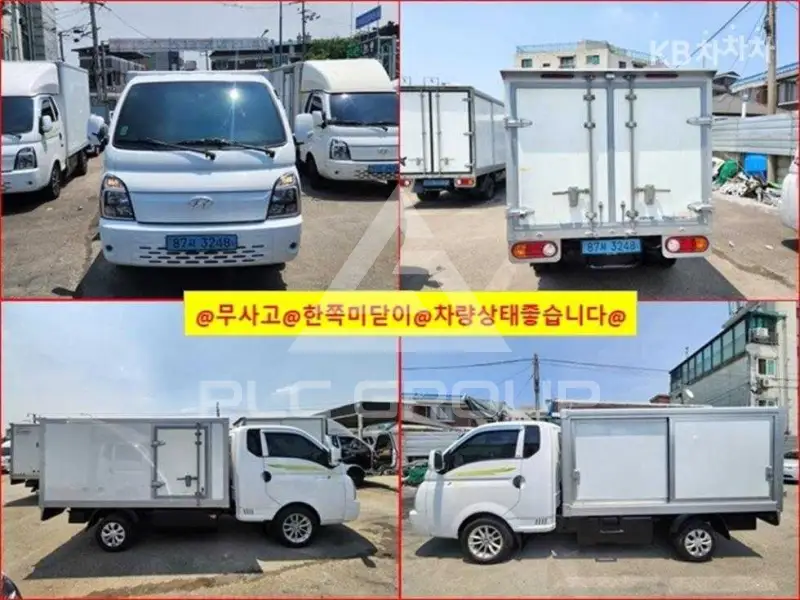 2021 Hyundai Porter