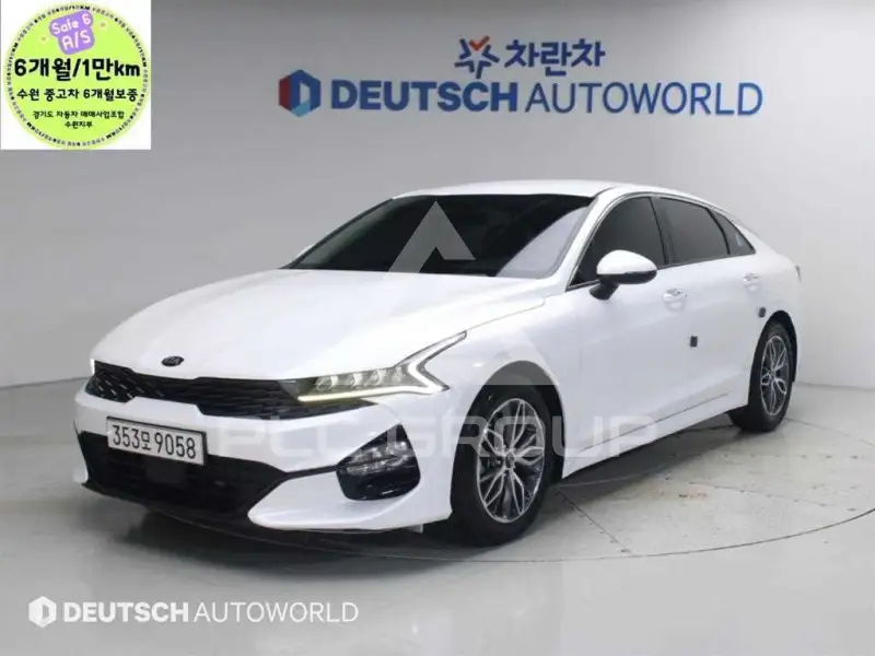 2021 KIA K5