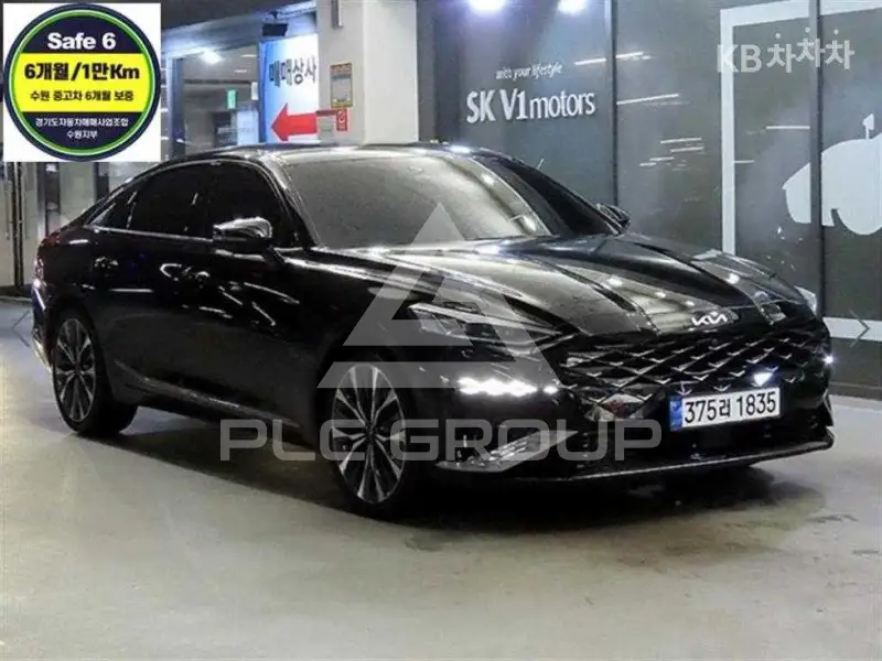 2021 KIA K8