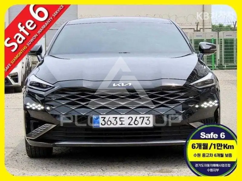 2021 KIA K8