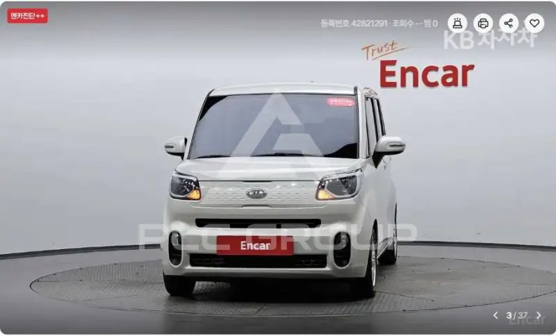 2021 KIA Ray