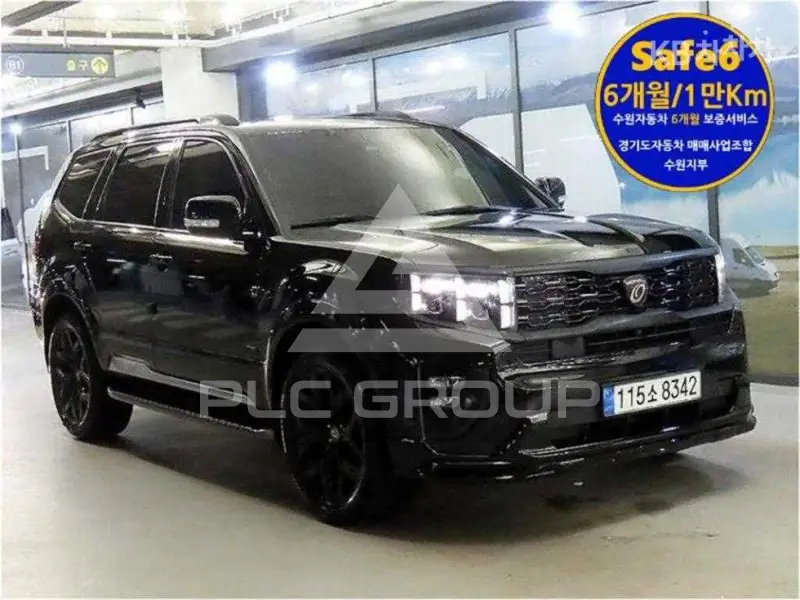2021 KIA Mohave