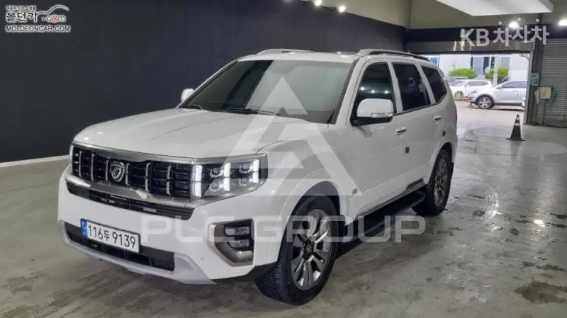 2021 KIA Mohave