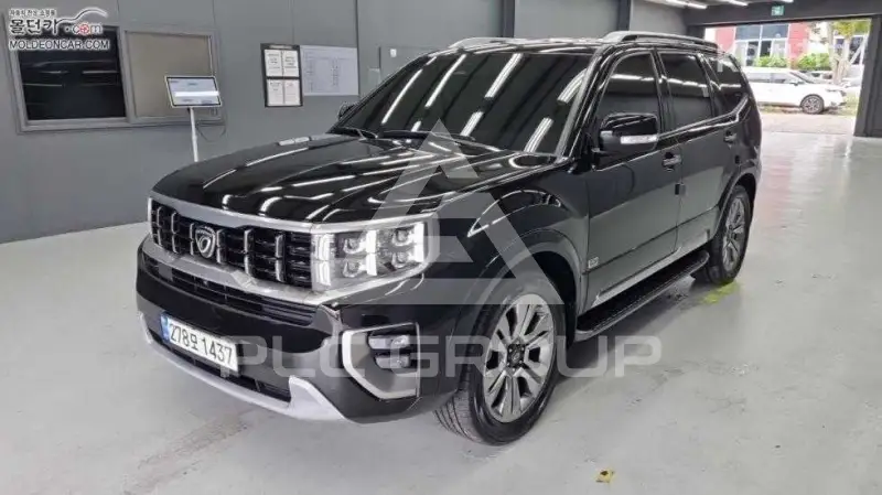 2021 KIA Mohave