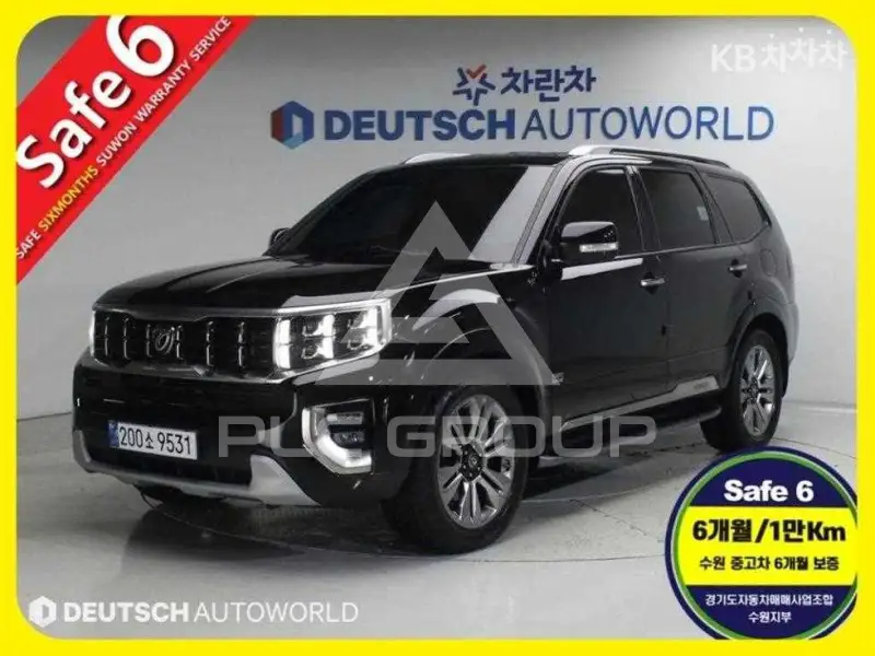2021 KIA Mohave