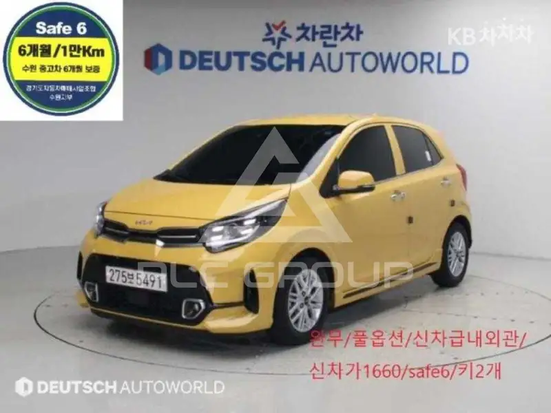 2021 KIA Morning