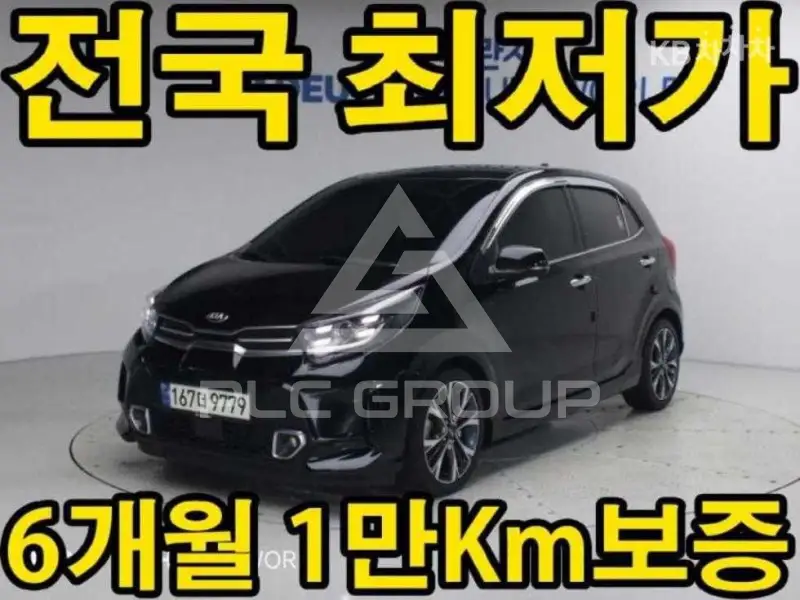 2021 KIA Morning