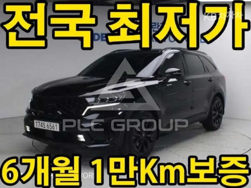 2021 KIA Sorento