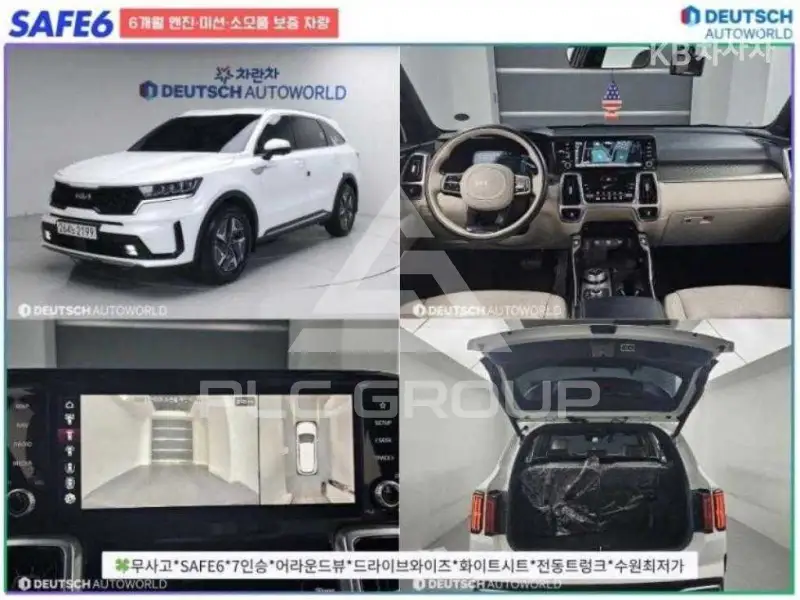 2021 KIA Sorento