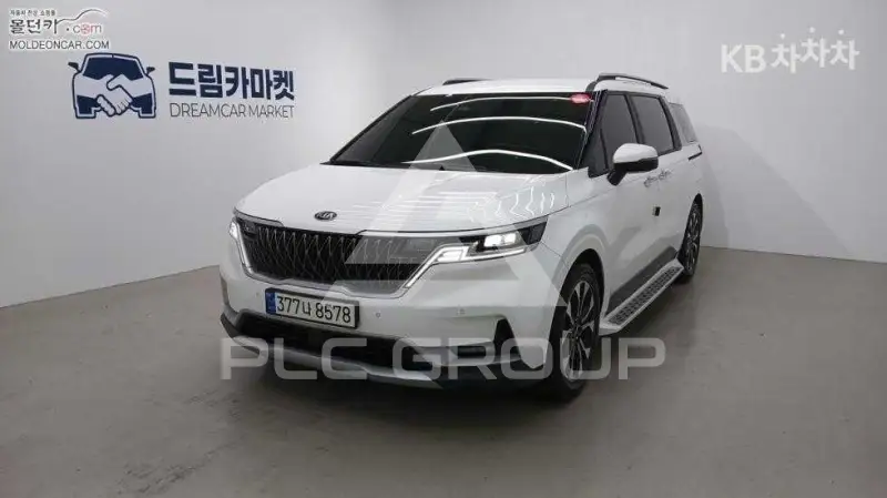 2021 KIA Carnival