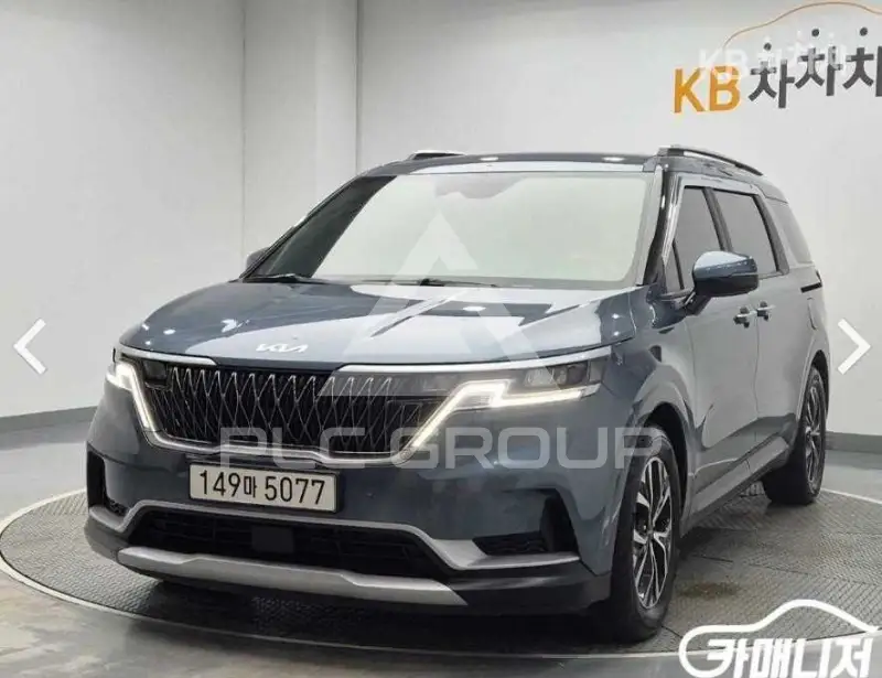 2021 KIA Carnival