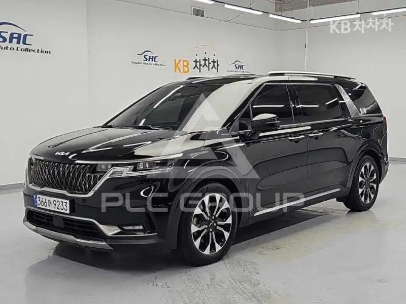 2021 KIA Carnival