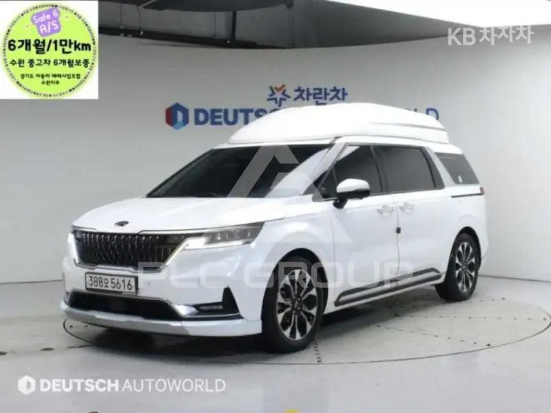 2021 KIA Carnival