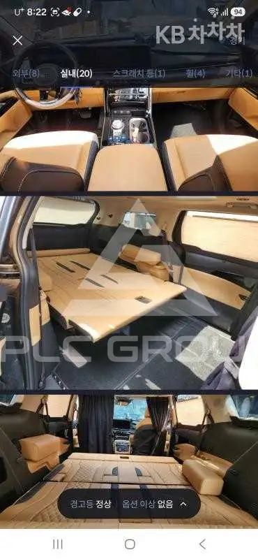 2021 KIA Carnival