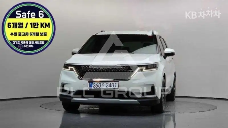 2021 KIA Carnival
