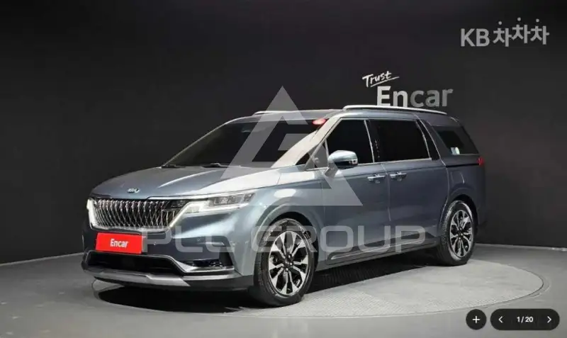 2021 KIA Carnival