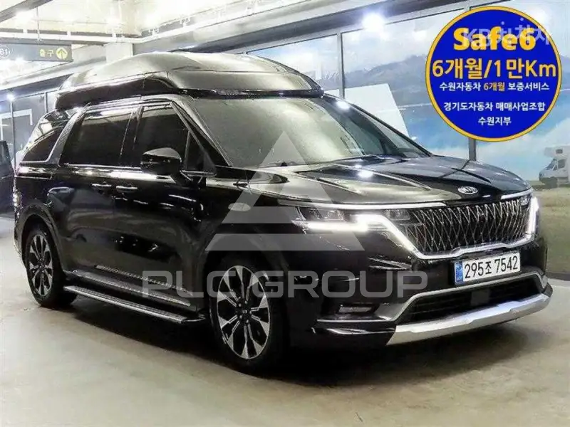 2021 KIA Carnival