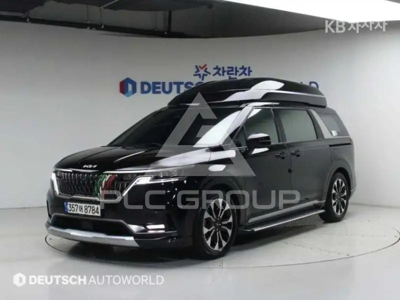 2021 KIA Carnival