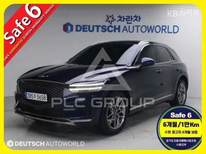 2021 Genesis GV70