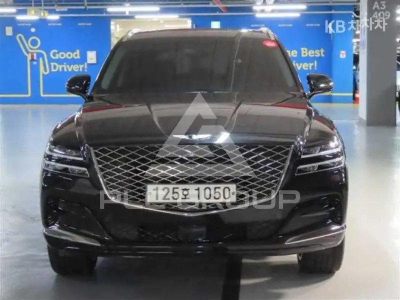 2021 Genesis GV80