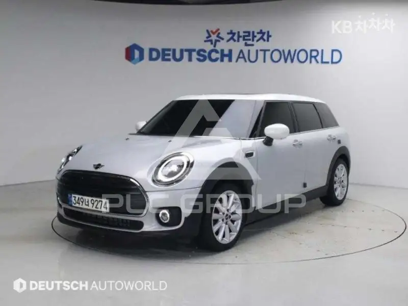 2021 Mini Cooper