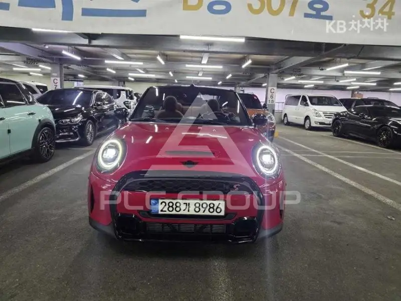 2021 Mini Cooper