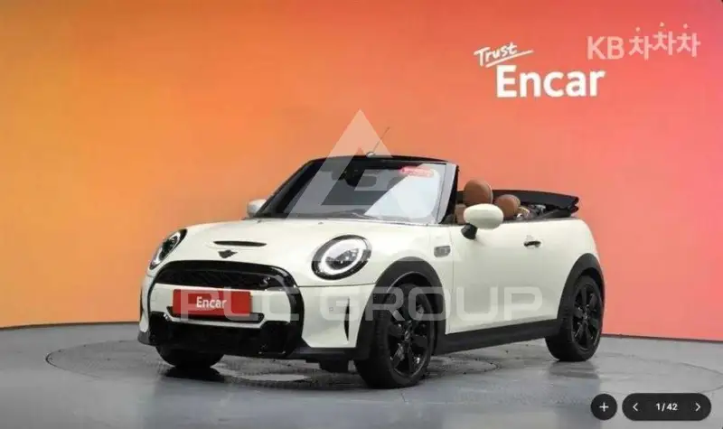 2021 Mini Cooper