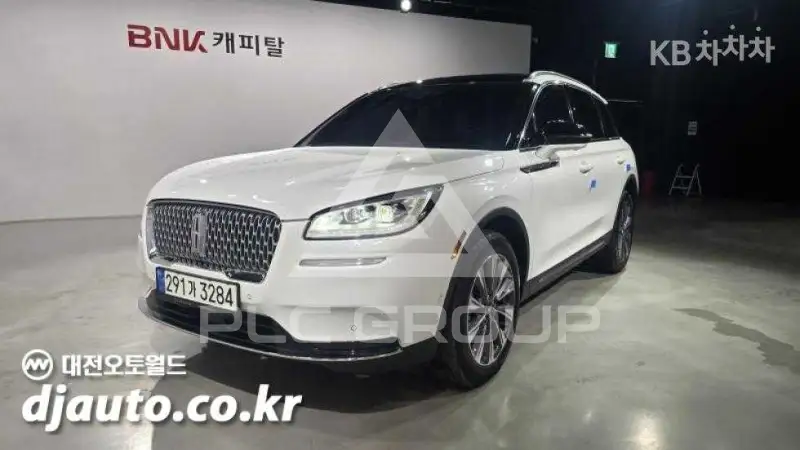 2021 Lincoln CORSAIR