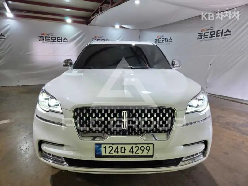 2021 Lincoln Aviator