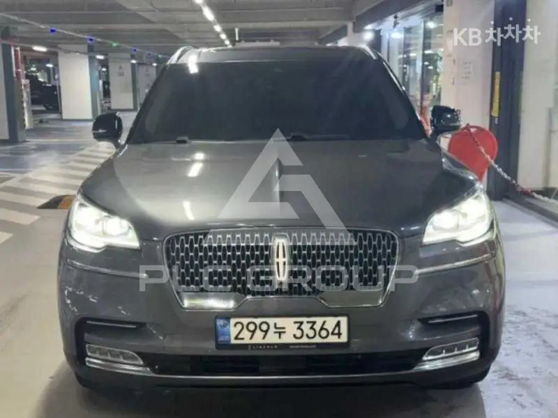 2021 Lincoln Aviator