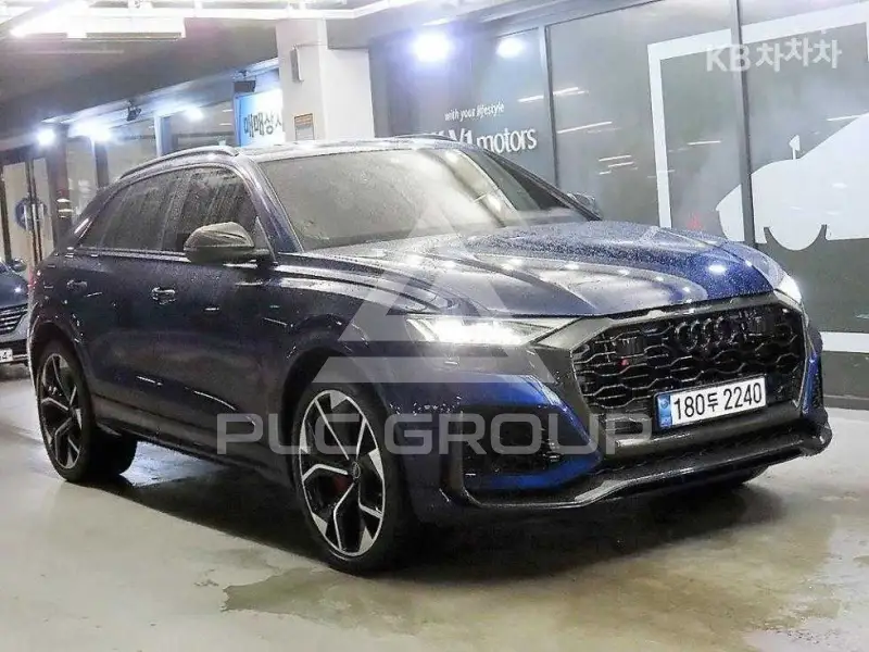 2021 Audi RS