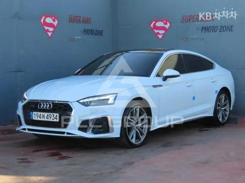 2021 Audi A5