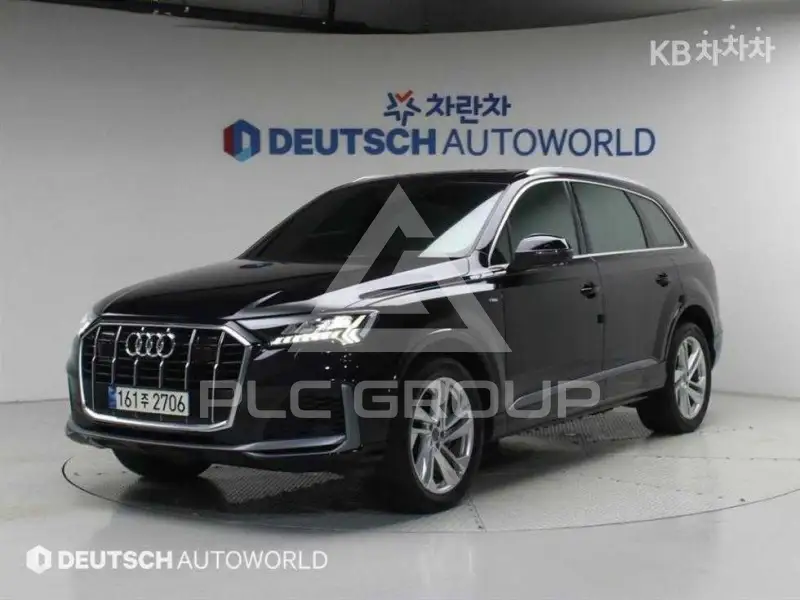 2021 Audi Q7