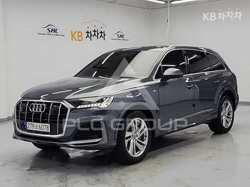 2021 Audi Q7