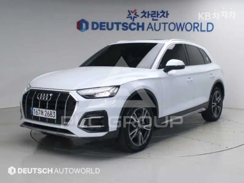 2021 Audi Q5