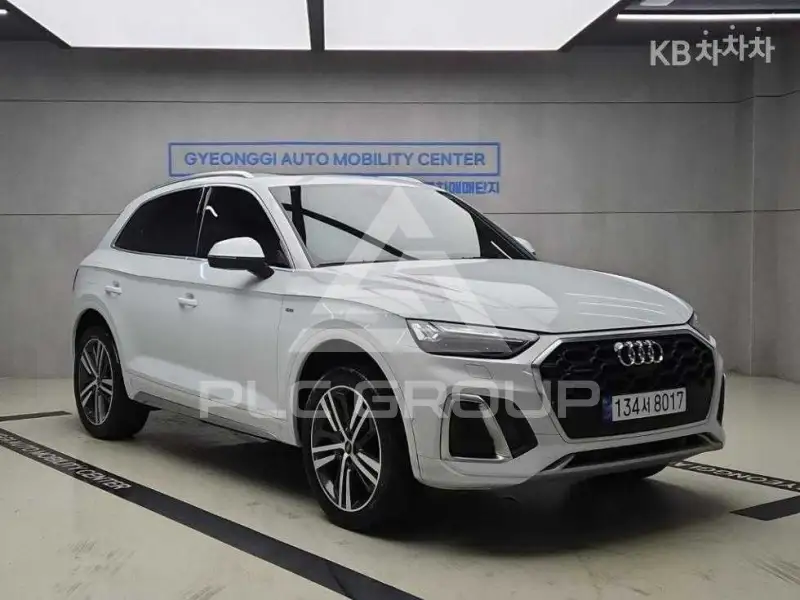2021 Audi Q5