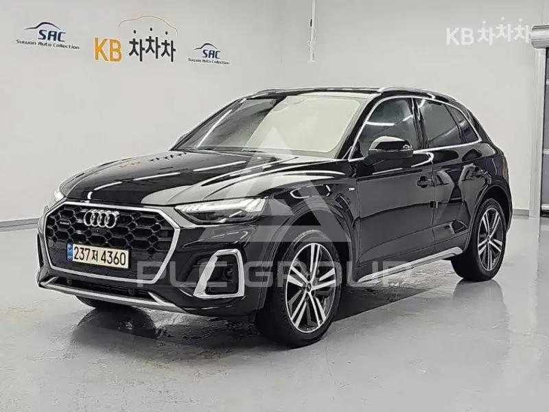 2021 Audi Q5