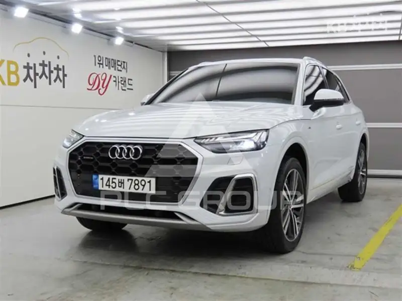 2021 Audi Q5