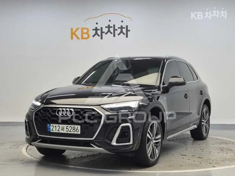 2021 Audi Q5