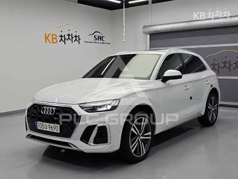 2021 Audi Q5