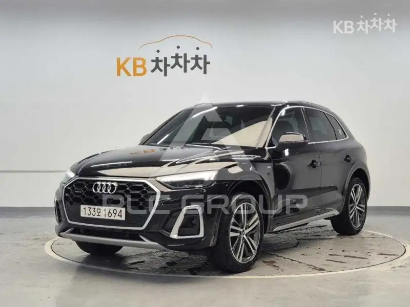 2021 Audi Q5