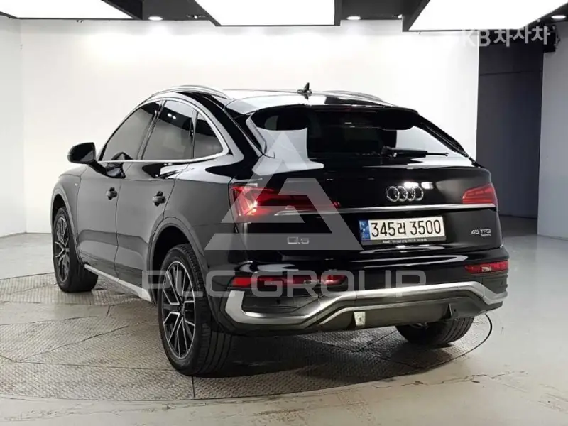 2021 Audi Q5