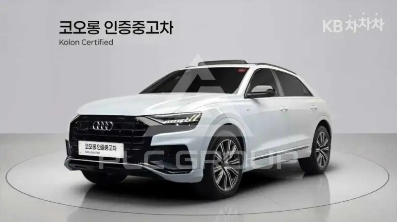 2021 Audi Q8