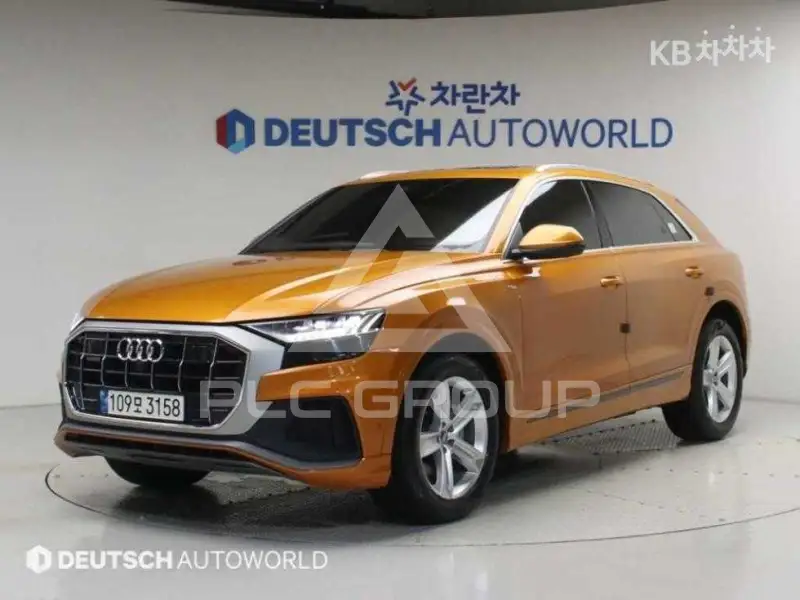 2021 Audi Q8