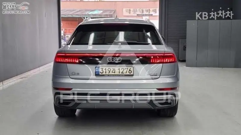 2021 Audi Q8