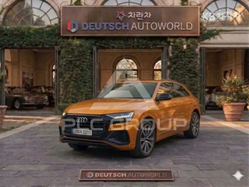 2021 Audi Q8