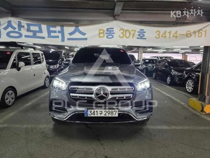 2021 Mercedes Benz GLS-Class