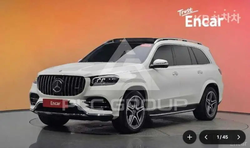 2021 Mercedes Benz GLS-Class