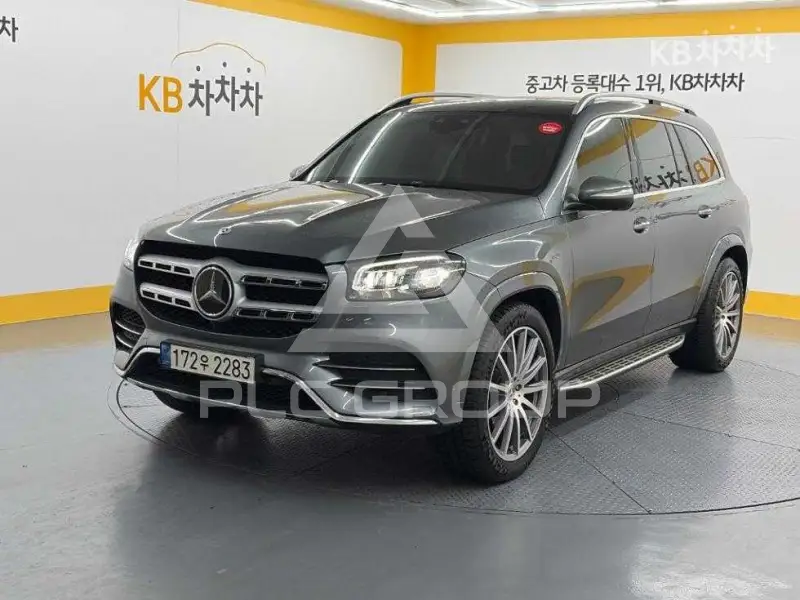 2021 Mercedes Benz GLS-Class