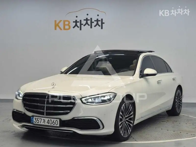 2021 Mercedes Benz S-Class